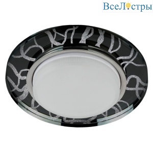 Встраиваемый светильник ЭРА DK80 WH/BK Б0019575