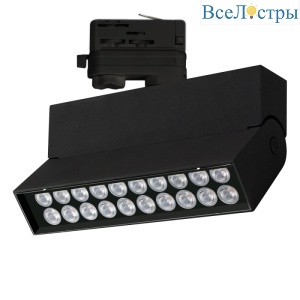 Трековый светильник Arlight LGD-Loft-Track-4TR-S170-10W Day4000 034497