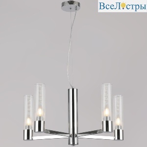 Подвесная люстра Illumico IL0313-5P-79 CR