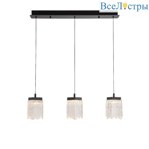 Подвесной светильник Delight Collection MD25020403-3B1 Matt black