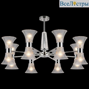 Люстра на штанге Illumico IL0288-16P-79 CR