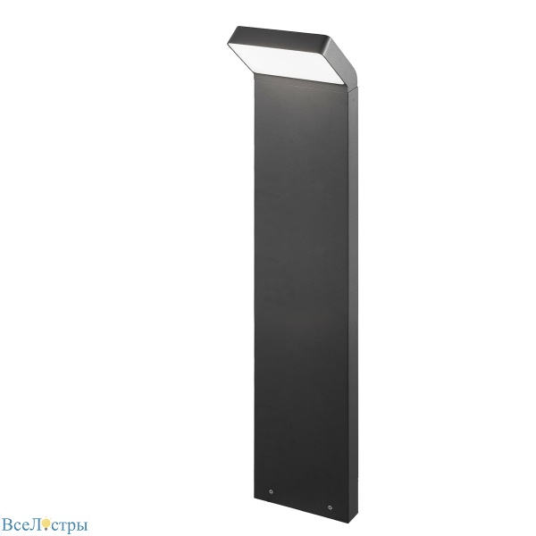 садовый светильник arlight lgd-ecran-boll 029992