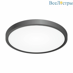 Потолочный светодиодный светильник Citilux Бейсик CL738241V