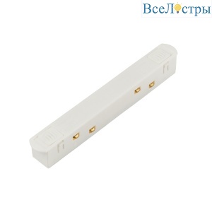 Коннектор питания прямой для магнитного шинопровода Myfar Accessories for MagLine 23 MT0200-HC-W