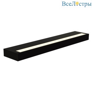 Настенный светильник Mantra Conil 9210