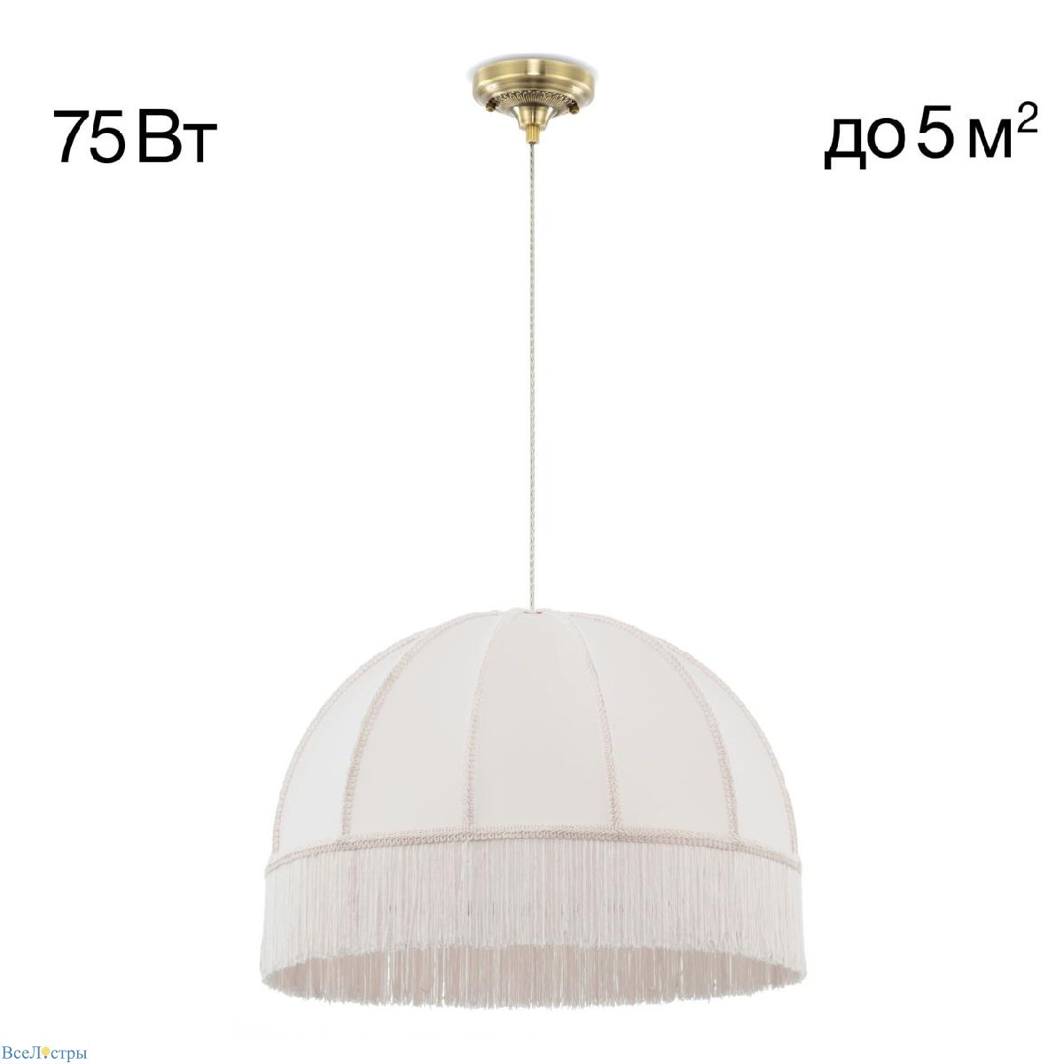 подвесной светильник citilux базель cl407031