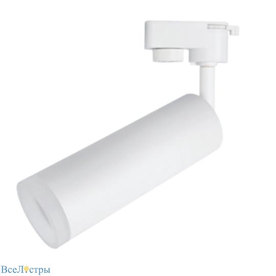 трековый светодиодный светильник arte lamp hubble a6811pl-1wh