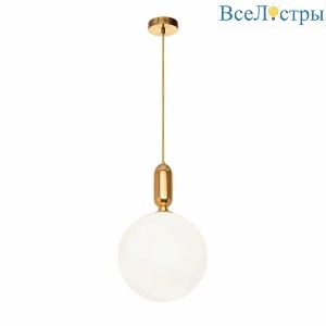 Подвесной светильник Loft it Parachilna 9974-C