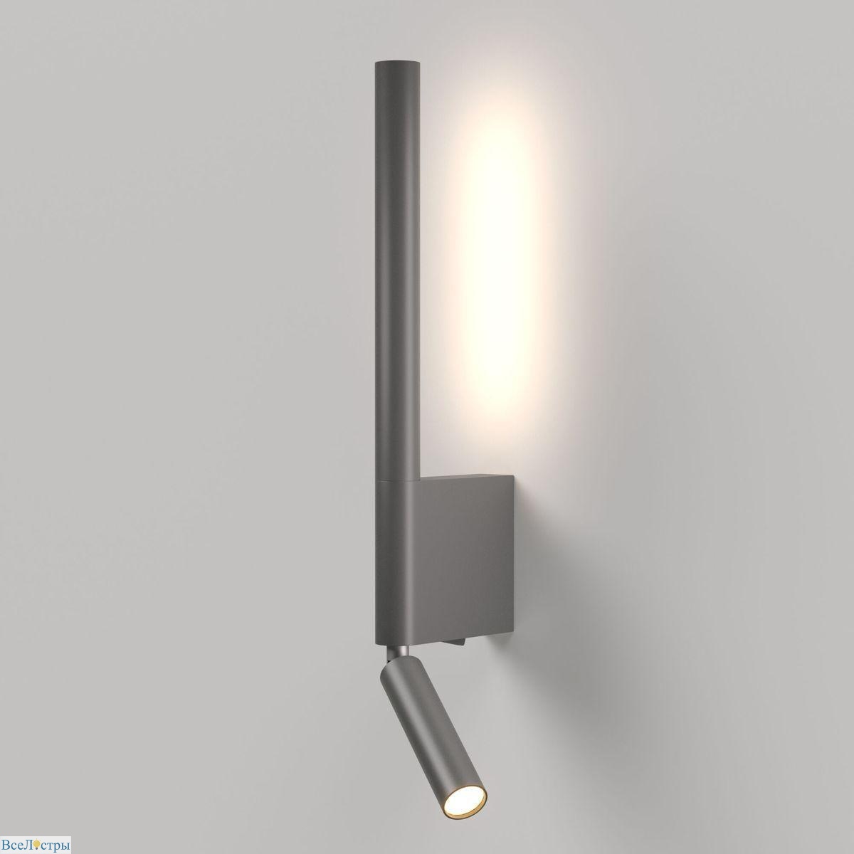 бра elektrostandard sarca 40111/led a066403