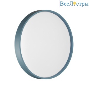 Потолочный светильник Sonex Color Mavic 7745/CL