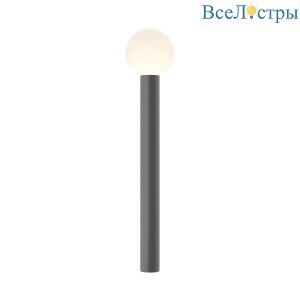 Ландшафтный светильник Maytoni Bold O598FL-01GR