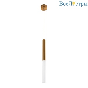 Подвесной светильник Modestyle MS.9900.250 BS