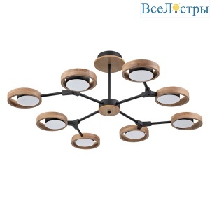 Люстра на штанге Arte Lamp Signora A2454PL-8BK