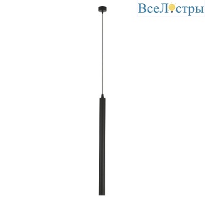 Подвесной светильник Lumina Deco Tuba LDP 1100-500 BK