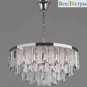 Подвесная люстра Reluce 08531-0.4-10