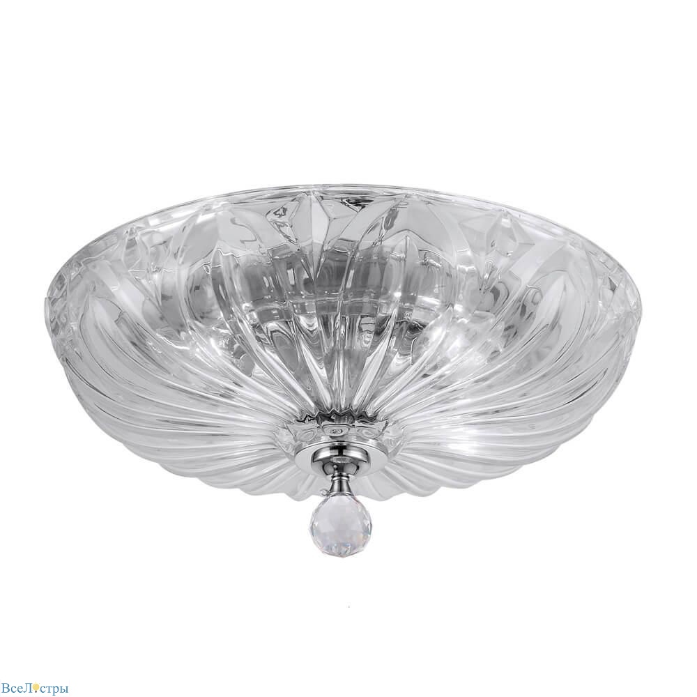 Denis Crystal Lux