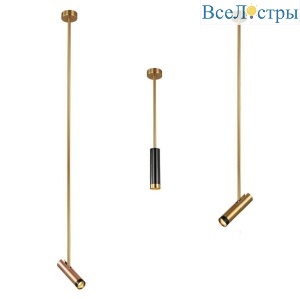Основание для светильника Crystal Lux CLT 060_01 BS