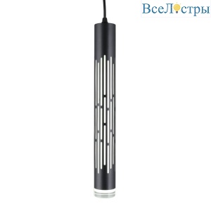 Подвесной светильник Omnilux OML-101726-20