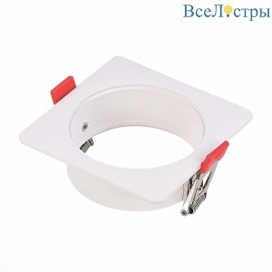 Рамка для светодиодного модуля серии ST850, ST851 ST Luce Shift ST052.508.01