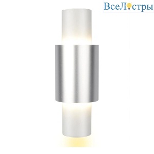Настенный светодиодный светильник Escada 20037SMU/01LED SWH/SSL