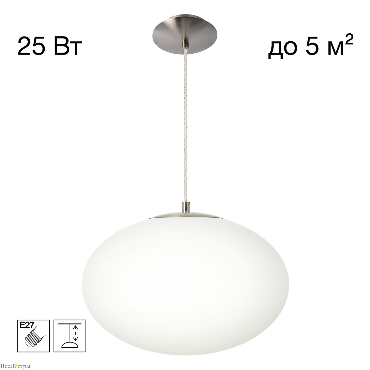 подвесной светильник citilux ron cl941e28s1