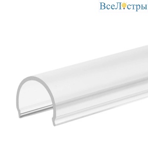 Рассеиватель Arlight G-L прозрачный для PLS-GIP 015951