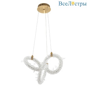 Подвесной светильник Modestyle MS.1145.450 BS