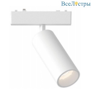 Трековый магнитный светильник Aployt Magnetic track 48 APL.0116.11.10
