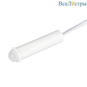 ИК-датчик Arlight SR-PRIME-IN-R16-WH (12-24V, 48-96W, MOTION) 036163