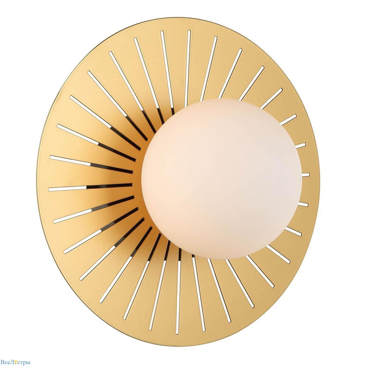 настенный светильник favourite sonnenblume 2356-1w