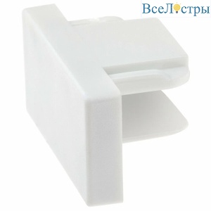 Заглушка для однофазного встраиваемого шинопровода ST Luce Base ST013.589.00