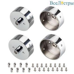 Заглушка Arlight WPH-FLEX-D40-360deg с отверстием 045906