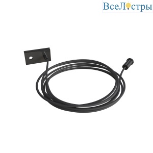 Подвес для накладного магнитного шинопровода Arte Lamp Optima A741006