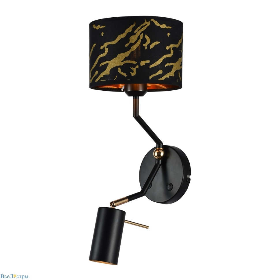 бра lussole sabine lsp-6033