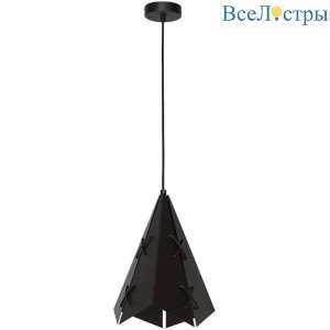 Подвесной светильник Luminex Conall 5516