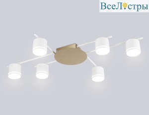 Потолочный светильник Ambrella Light Comfort Style GX53 FL51755