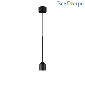 Уличный подвесной светильник Maytoni Apex O491PL-L8B3K