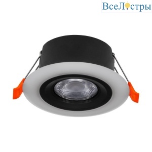Встраиваемый светодиодный светильник Eglo Calonge 900914