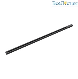 Шинопровод однофазный накладной/подвесной Apeyron в комплекте крепёж, токоввод, заглушка R45-06