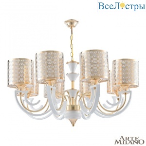 Подвесная люстра Arte Milano Florentia-8857 308857/8 Wh/Gd