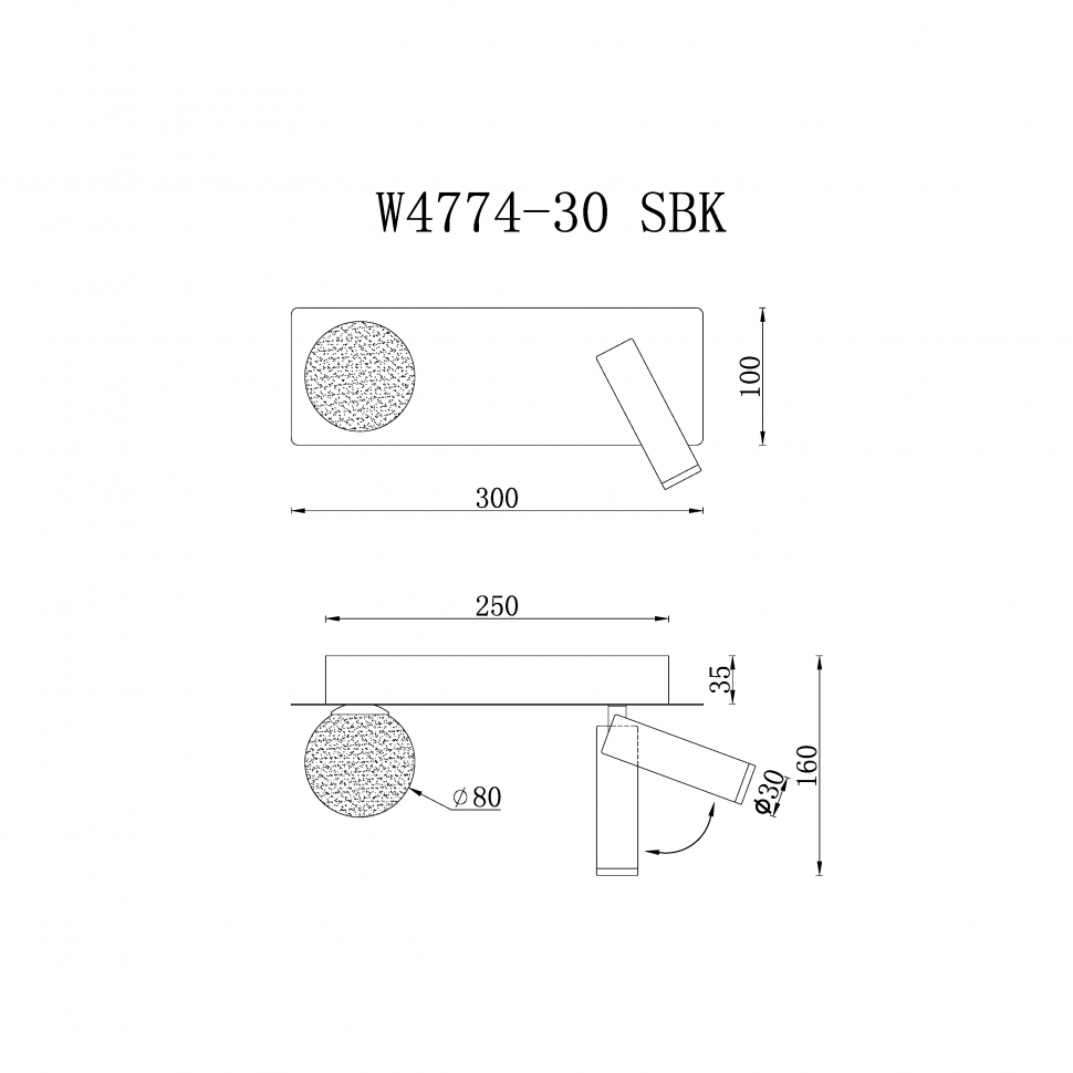 настенный светильник iledex telescope w4774-30 sbk