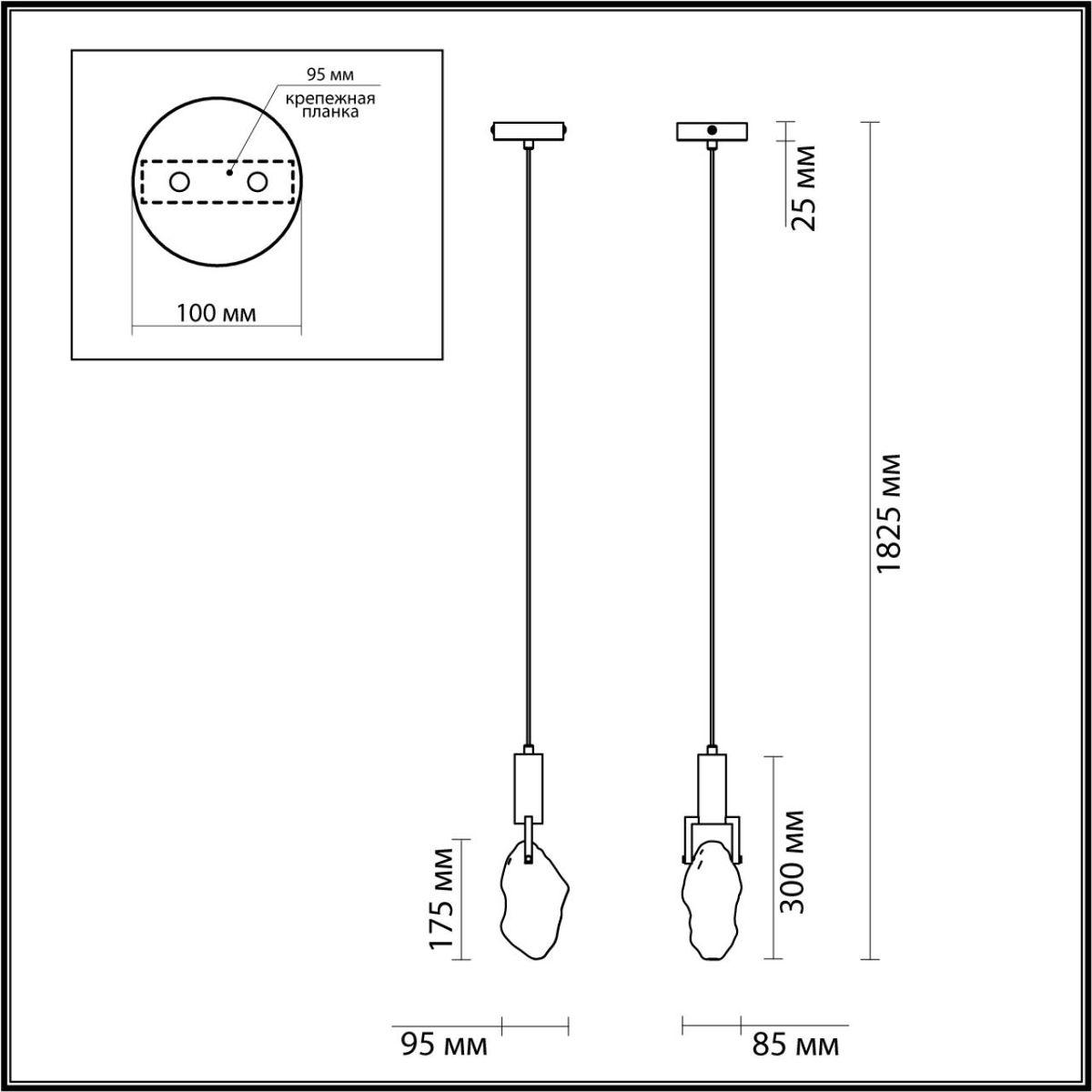 подвесной светодиодный светильник odeon light lia 4372/5l