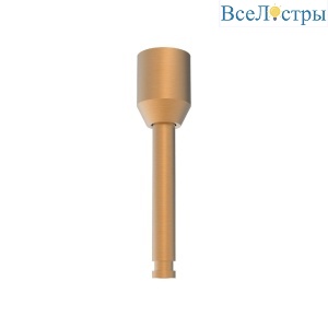 Подвес жесткий Arlight ART-APRIORI-ROD-E-L200 044896