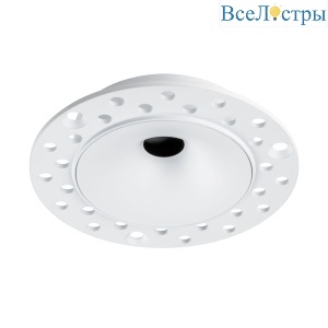Рамка скрытого монтажа вогнутая для светильников Lightstar Spira 0741х6 (D65) 074106-01
