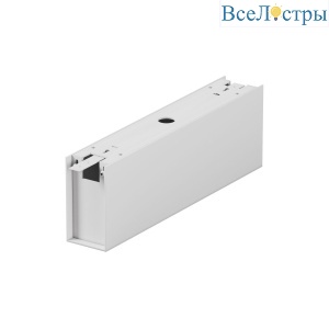 Короб для блока питания уличной трековой системы Maytoni Elasity IP Maytoni O-TR001-BX-W