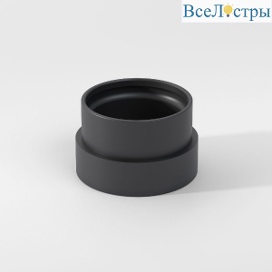 Заглушка Elektrostandard Module System 4690389204630 85194/00 a066191