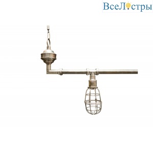 Подвесной светильник Covali PL-51558