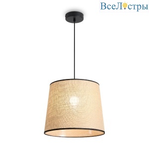 Подвесной светильник Freya Mixture FR5483PL-01B1