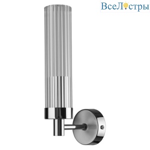 Бра Kutek Mood Seti SET-K-1(N)