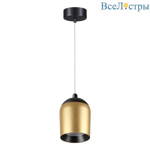 Подвесной светильник Novotech Kamp 358515